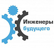 Представители Молодежного Совета  Росстандарта