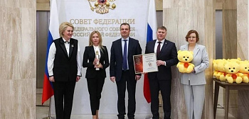 Качество и безопасность детских товаров: премия «Золотой медвежонок»