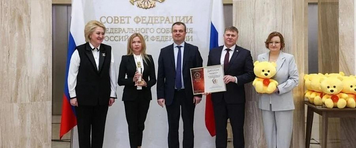 Качество и безопасность детских товаров: премия «Золотой медвежонок»