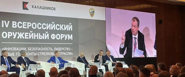 Программа стандартизации стрелковой отрасли учтет интересы производителей и регуляторов
