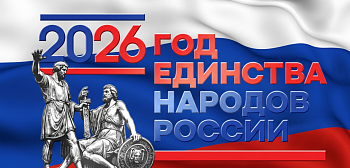 Когда точность измерений опирается на крепость традиций