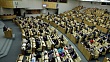 «Спутник» законопроекта о стандартизации рекомендован к первому чтению
